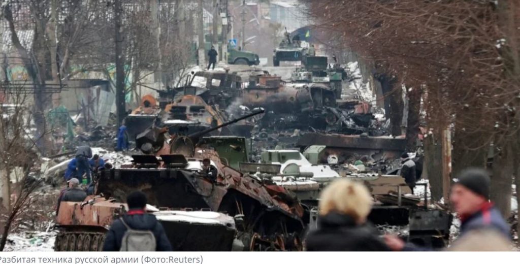 Україна за півроку війни знищила російської техніки на 16,6 млрд. доларів – Forbes (ІНФОГРАФІКА) 1
