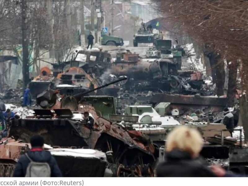 Україна за півроку війни знищила російської техніки на 16,6 млрд. доларів – Forbes (ІНФОГРАФІКА)