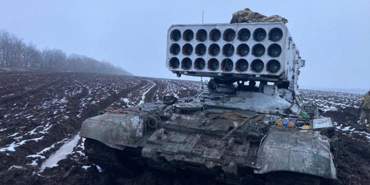 Новый трофей: ВСУ отбили у оккупантов мощную огнеметную систему “Солнцепек”