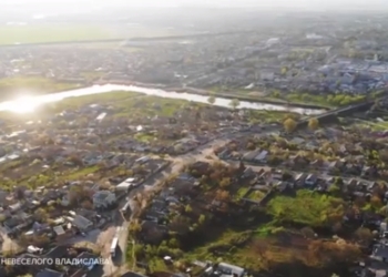 Город Вознесенск на Николаевщине обстреливает тяжелая артиллерия, взорван  “болгарский” мост