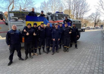 За вчерашний день спасатели-пиротехники Николаевщины изъяли 5 рашистских боеприпасов (ФОТО)