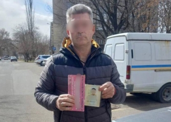На Николаевщине задержали мужчину, который снимал на видео блокпосты (ФОТО)