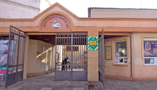 Одесский зоопарк принимает домашних животных, владельцы которых вынуждены покинуть дом из-за вторжения РФ