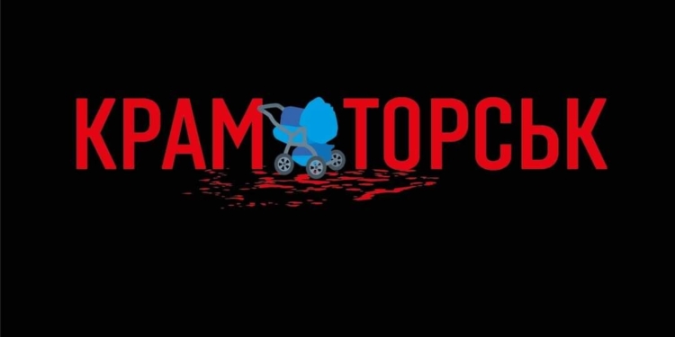 50 погибших, из них пятеро – дети: увеличилось количество жертв ракетной атаки рашистов по вокзалу в Краматорске