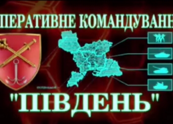 Повітряні Сили збили російський вининищувач-бомбардувальник СУ-34, який намагався атакувати Миколаїв