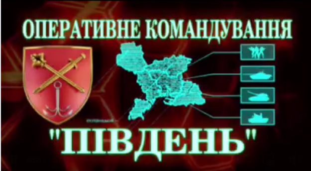 Повітряні Сили збили російський вининищувач-бомбардувальник СУ-34, який намагався атакувати Миколаїв