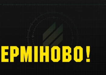 Окупанти використали проти захисників і мирних мешканців Маріуполя невідому отруту, скинуту з беспілотника
