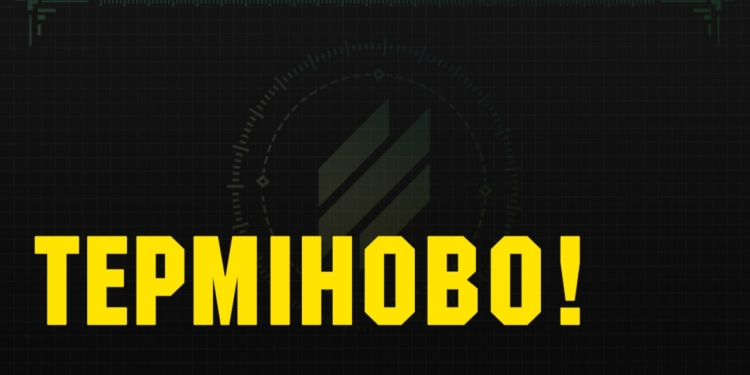 Окупанти використали проти захисників і мирних мешканців Маріуполя невідому отруту, скинуту з беспілотника