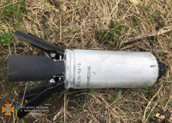 За добу на Миколаївщині піротехніки вилучили 2 рашистських боєприпаси