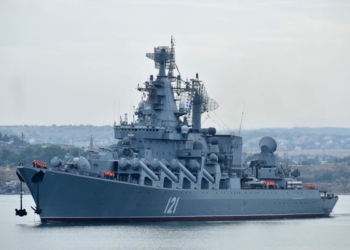 В минобороны рф подтвердили серьезные проблемы с крейсером «Москва»