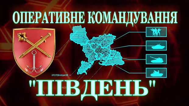 Вночі ворог намагався захопити спостережний пост на Миколаївщині – це не вдалося, — ОК «Південь»