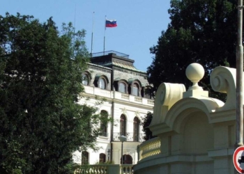 Троллинг 80-го уровня: в Праге переименовали улицу, на которой юридически находится посольство россии, – в улицу Украинских героев