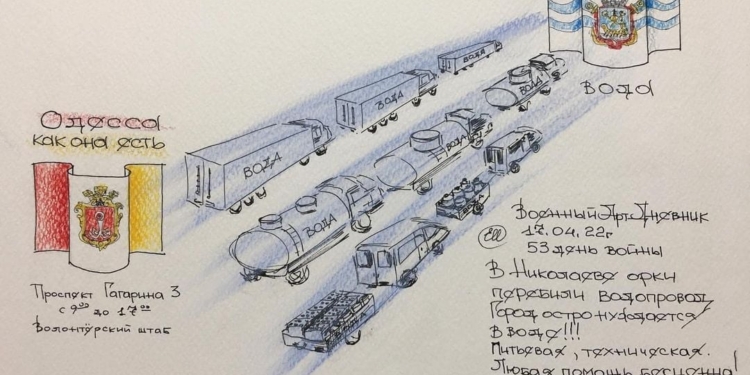 Из Одессы в Николаев отправилось 5 машин-водовозок – они будут возить воду из скважин в течение недели