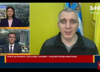 «Сегодня в результате обстрелов в Николаеве пострадали 3 человека» – Сенкевич