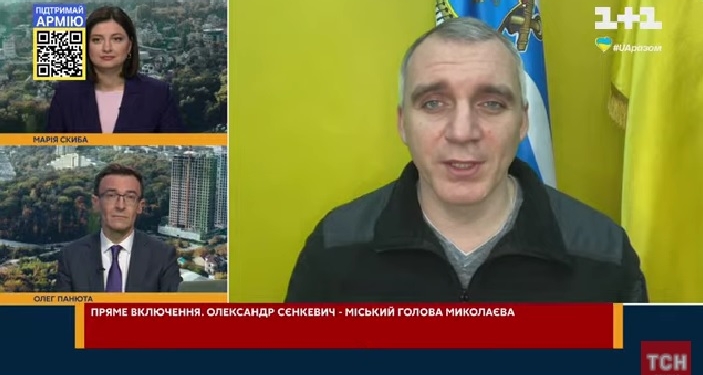 «Сегодня в результате обстрелов в Николаеве пострадали 3 человека» – Сенкевич