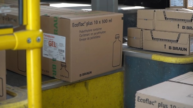Німецька компанія передала для лікарні швидкої допомоги ліки та медичні інструменти (ВІДЕО)