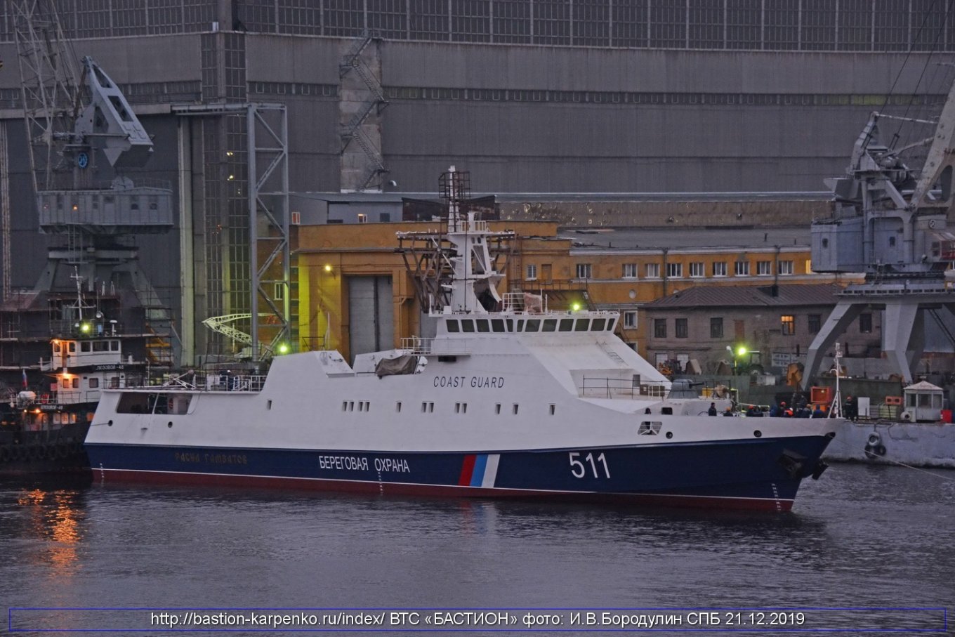 Російські окупаційні війська “на рівному місці” втратили ще один свій корабель