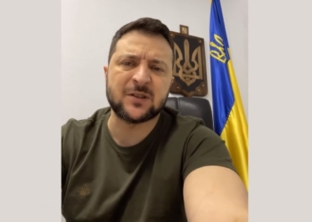 «Наша держава – це справжній символ боротьби за свободу» – звернення Зеленського (ВІДЕО)