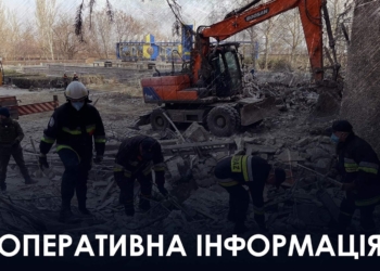 Разбор завалов разрушенного рашистами здания Николаевской ОВА: достали еще троих погибших, всего погибших 24