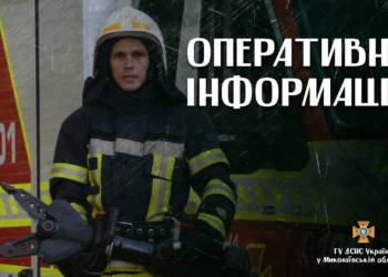 Внаслідок нічного обстрілу Миколаєва загинув чоловік