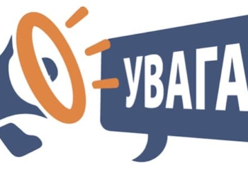 Миколаїв, зберігаємо спокій: вибухи та стрільба, яку чули в місті, – це підготовка сил оборони на полігонах