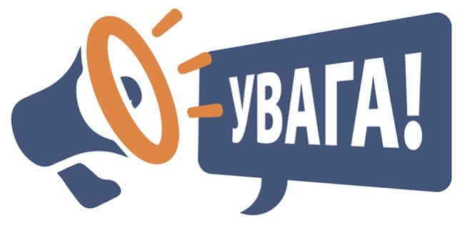 Миколаїв, зберігаємо спокій: вибухи та стрільба, яку чули в місті, – це підготовка сил оборони на полігонах