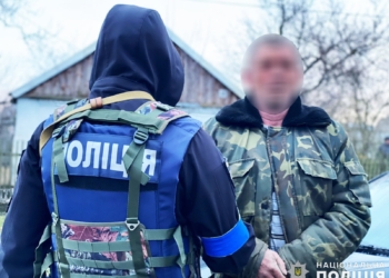 Полицейские Нового Буга оперативно задержали вооруженного мужчину по подозрению в убийстве местного жителя (ФОТО, ВИДЕО)