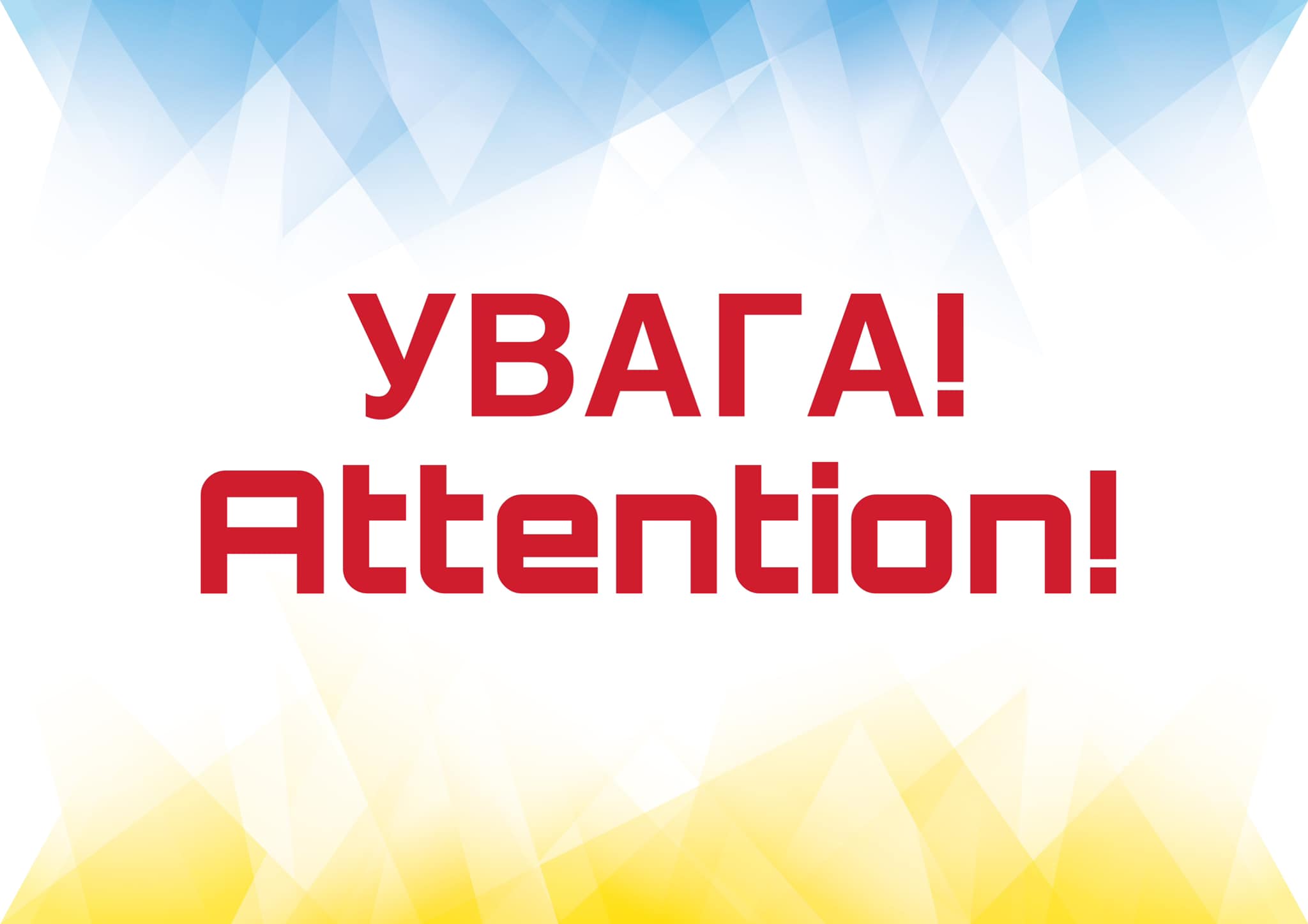 Мародери як є: окупанти вкрали фури з гуманітарною допомогою для мешканців Мелітополя