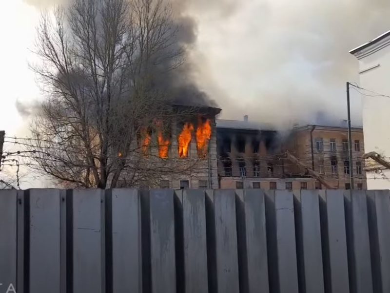 Ракетный институт в Твери сгорел, не помогли и пожарные вертолеты, 7 погибших, 25 пострадавших (ВИДЕО)