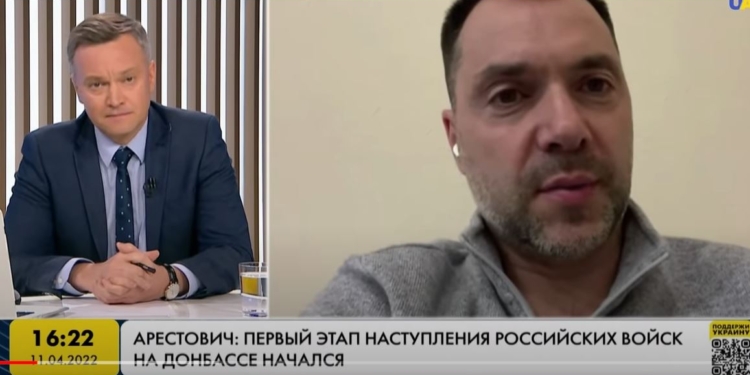 Арестович пояснил свои слова о войнах с рф до 2035 года (ВИДЕО)