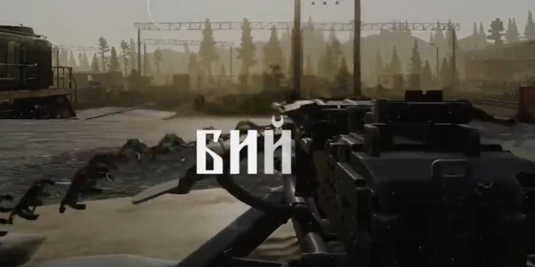 Нова пісня гурту So Far Beyond – “Кулемет” (ВІДЕО)