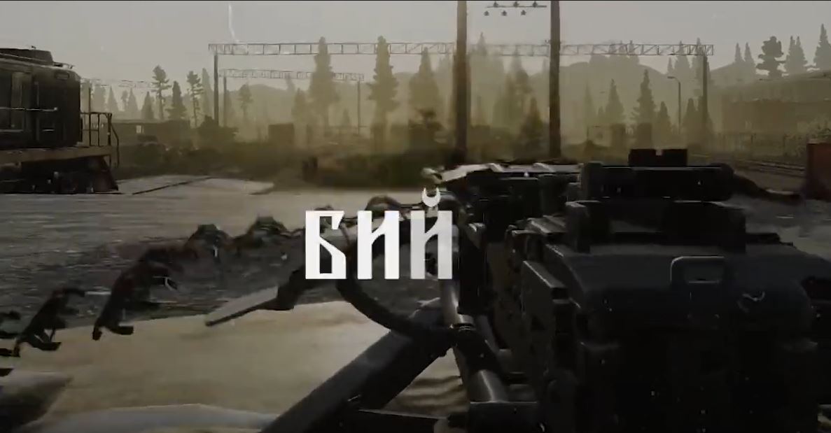 Нова пісня гурту So Far Beyond – “Кулемет” (ВІДЕО)