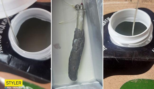 В Херсоне пенсионерке выдали гуманитарку от оккупантов с заминированным пакетом молока (ФОТО)