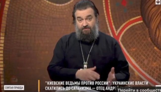 Священники РПЦ всерьез испугались  “конотопских ведьм” (ВИДЕО)