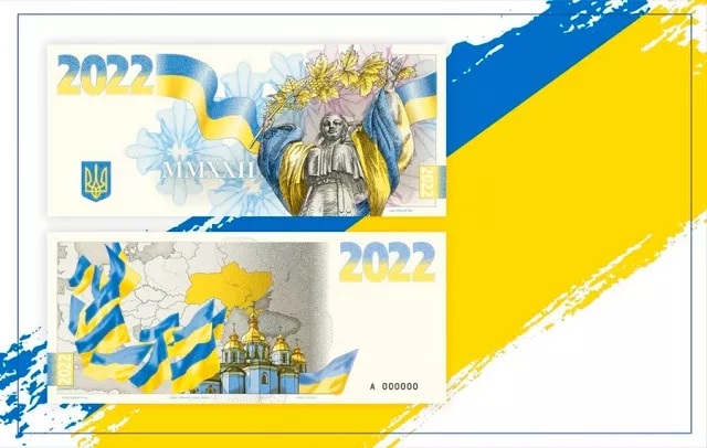 У Чехії з’явилася колекційна банкнота «Слава Україні» (ФОТО)