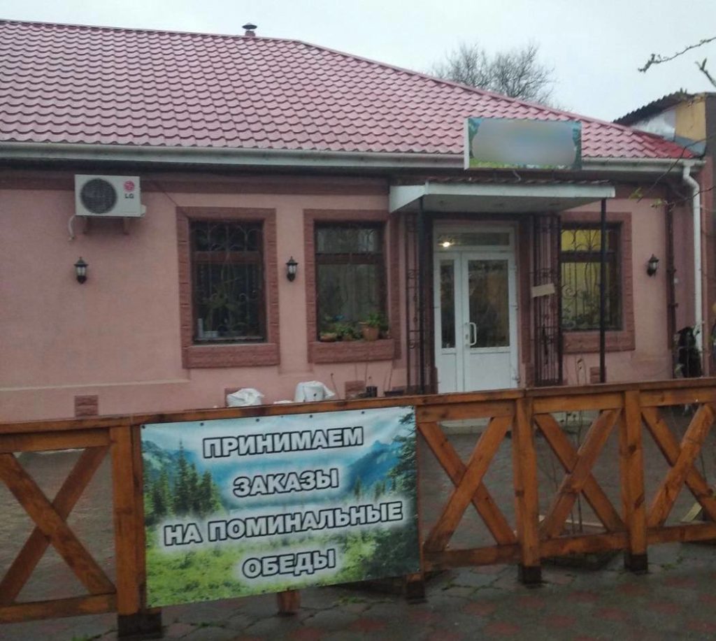 Миколаївська обласна варта виявила кафе у Центральному районі міста, де торгували сурогатним алкоголем (ФОТО) 3