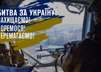В Генштабі відповіли на закиди в соцмережах щодо розмінування Чонгару