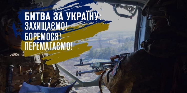 В Генштабі відповіли на закиди в соцмережах щодо розмінування Чонгару