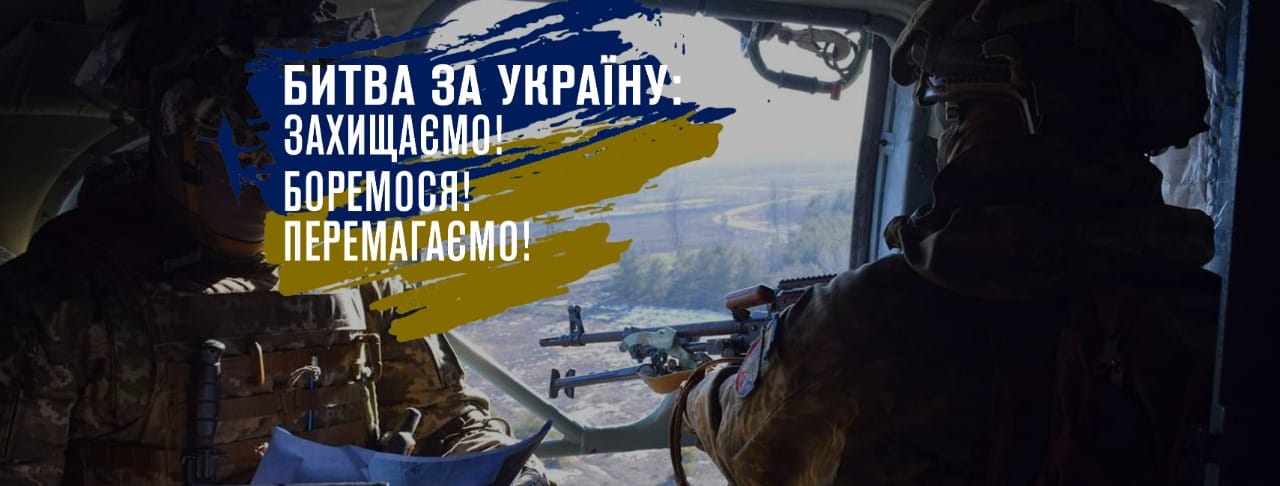 В Генштабі відповіли на закиди в соцмережах щодо розмінування Чонгару