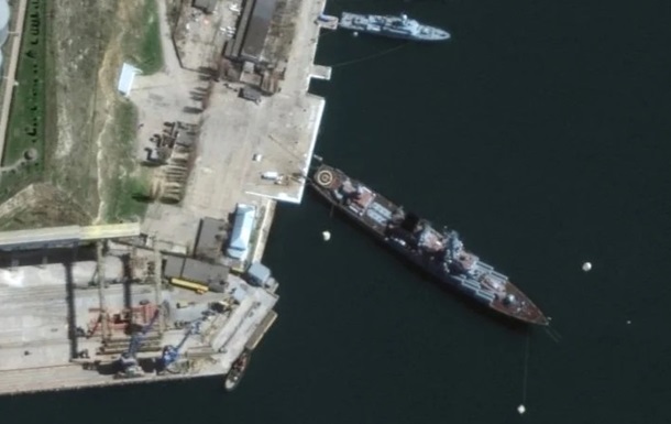 Корабли РФ после удара по крейсеру Москва отодвинулись от берегов Украины
