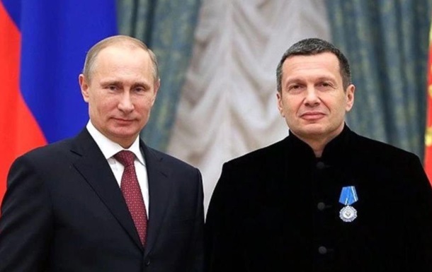Путин заявил, что СБУ и ЦРУ хотели убить Соловьева (ВИДЕО)