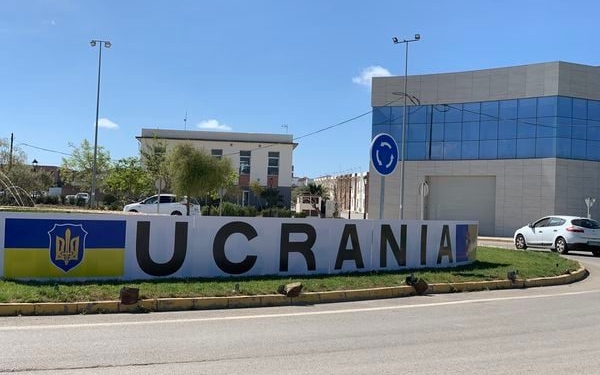 В Испании город временно переименовали в Украину – в знак солидарности (ФОТО)