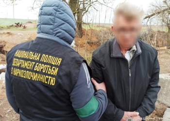 Майже 150 згортків із метадоном виявили правоохоронці Миколаївщини на блокпосту у мешканця Херсонщини (ФОТО)