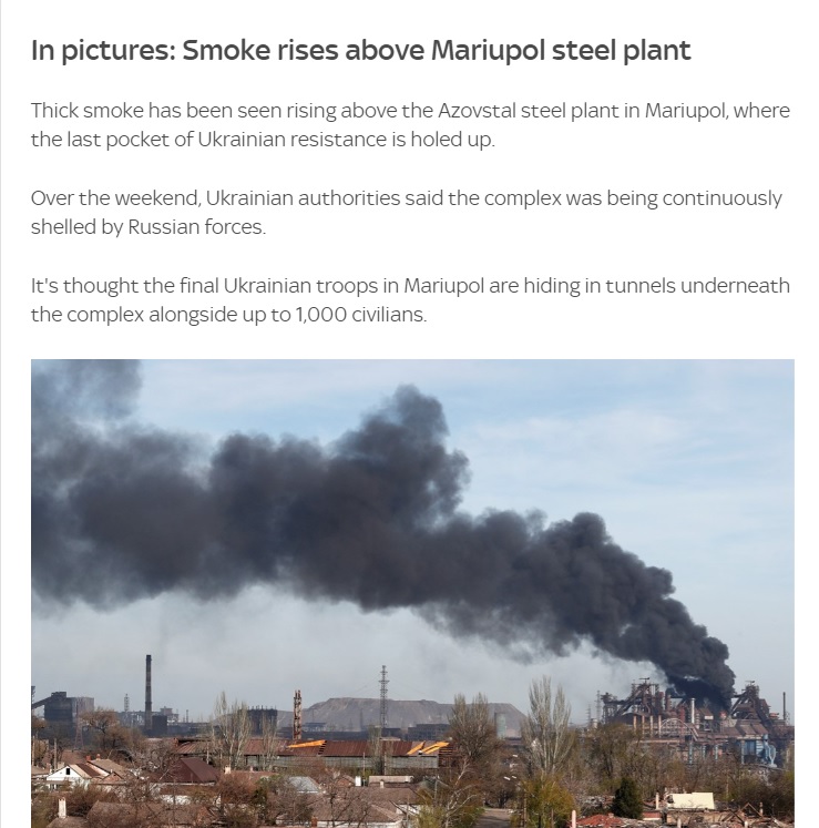 Густой дым поднимается над «Азовсталью» в Мариуполе – СМИ (ФОТО) 1