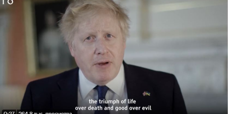 “Будьте сильні і майте в серці одвагу, ви всі, що уповаєте на Господа”, – Джонсон поздравил украинцев с католической Пасхой (ВИДЕО)