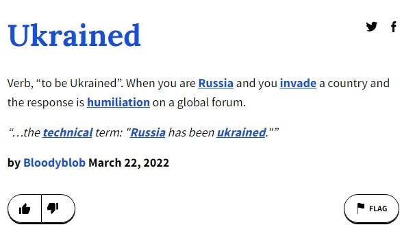 “Заукраинить”: в английском языке появилось новое слово