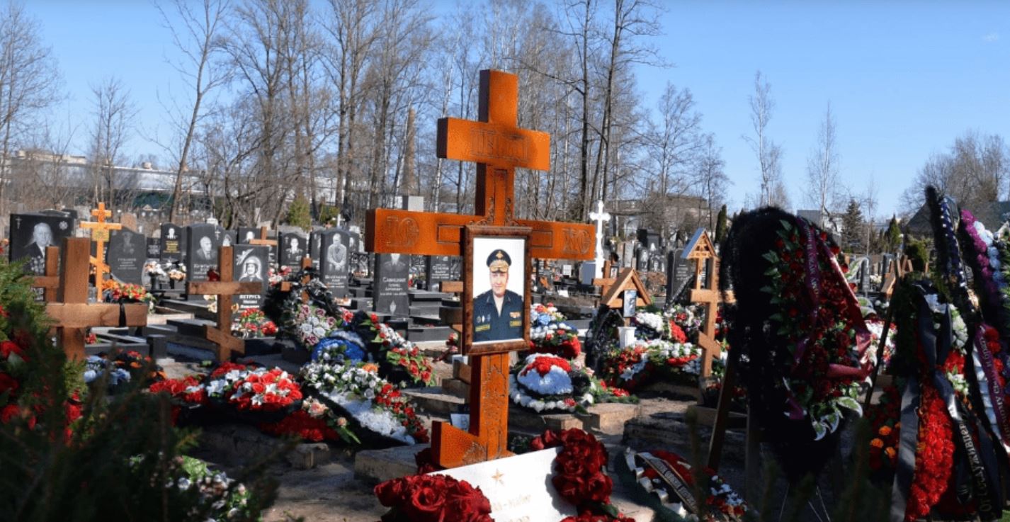 ВСУ демилитаризировали еще одного рашистского генерала