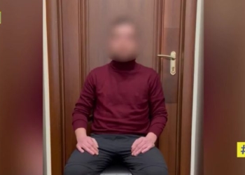 СБУ поймала предателя – работал в администрации президента (ВИДЕО)