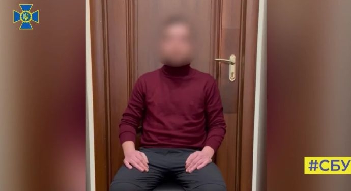 СБУ поймала предателя – работал в администрации президента (ВИДЕО)