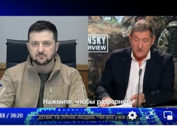 Зеленский сказал, что уже доказано применение рашистами вакуумных бомб в Украине, использование химоружия анализируется (ВИДЕО)